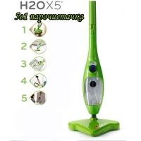 Парочистачка Steam Mop X5, Екологична и антибактериална система за почистване 5 в 1