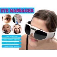 Магнитен електрически масажор за очи Eye massager