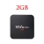 2GB