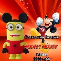 Преносима батерия Mickey Mouse Minion 8800 mAh