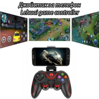 Джойстик Lehuai Android, iOS game controller за смартфон