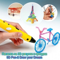 Писалка за 3D рисунки и фигурки 3D Pen 2 Draw your Dream