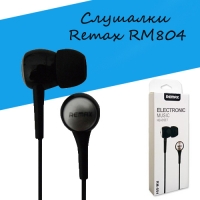 Слушалки Remax RM804