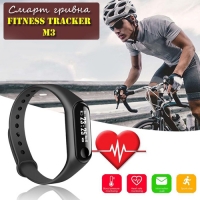 Смарт гривна с пулсметър Fitness tracker M3