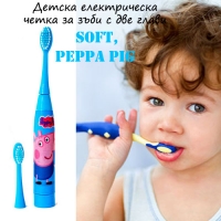 Детска електрическа четка за зъби с две глави Soft, Peppa Pig