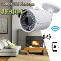 Смарт HD Камера JE-604