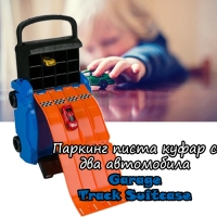 Паркинг писта куфар с два автомобила Garage Track Suitcase