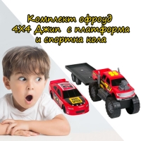 Комплект офроуд 4Х4 Джип  с платформа и спортна кола