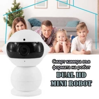 Смарт камера във формата на робот Dual HD Mini Robot