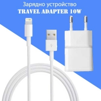 Зарядно устройство Travel Adapter 10w, тип Iphone