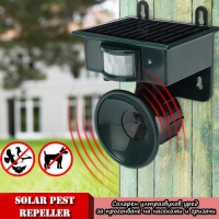 Соларен ултразвуков уред за прогонване на насекоми гризачи и бозайници Solar Pest Repeller