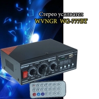 Стерео усилвател WVNGR  WG-777BT
