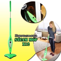ПАРОЧИСТАЧКА STEAM MOP X12