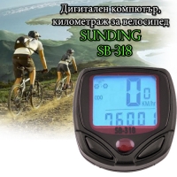 Дигитален компютър, километраж за велосипед SunDing  SB-318