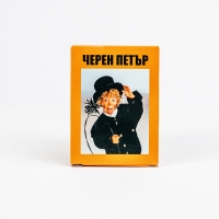 Карти за игра Черен Петър