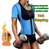Неопренова жилетка за отслабване с ръкав и цип Hot Shaping