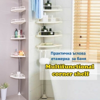Практична ъглова етажерка за баня Multifunctional corner shelf