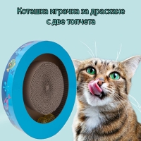 Котешка играчка за драскане с две топчета