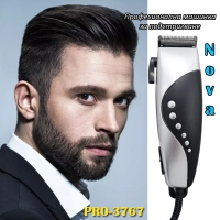 Професионална машинка за подстригване Nova Pro3767