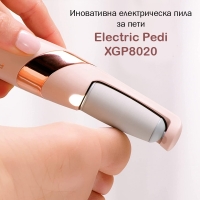 Иновативна електрическа пила за пети Electric Pedi XGP8020