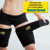Неопренови надбедреници със сауна ефект Sweet Sweat