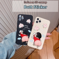Забавен 3D стикер Butt Sticker
