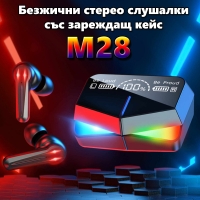 Безжични стерео слушалки със зареждащ кейс, огледало и LCD дисплей M28