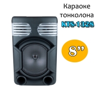 Караоке тонколона KTS 1328, Микрофон, Дистанционно управление, 8 инча