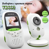 Бебефон с цветен екран 2 инча, двупосочно аудио, термометър VB602