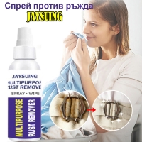 Спрей за премахване на ръжда Jaysuing