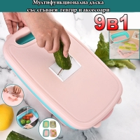 9в1 Мултифункционална дъска със сгъваем  гевгир и аксесоари