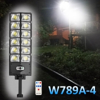 Изключително мощна соларна лампа W789A-4 с 208 диода в лупа и дистанционно управление